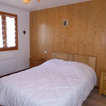 Apartment Chaleureux & Spacieux, Grande Terrasse, 8 Pers. - Fr-1-464-47 La Plagne