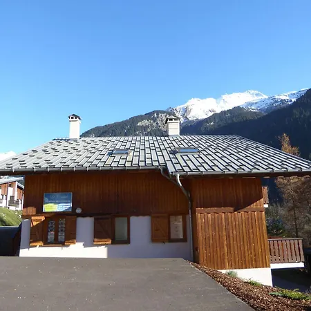 Chaleureux & Spacieux, Grande Terrasse, 8 Pers. - Fr-1-464-47 Apartamento La Plagne