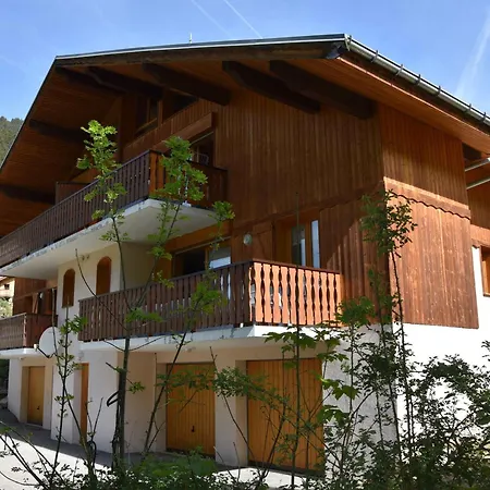 Chaleureux & Spacieux, Grande Terrasse, 8 Pers. - Fr-1-464-47 Apartment La Plagne
